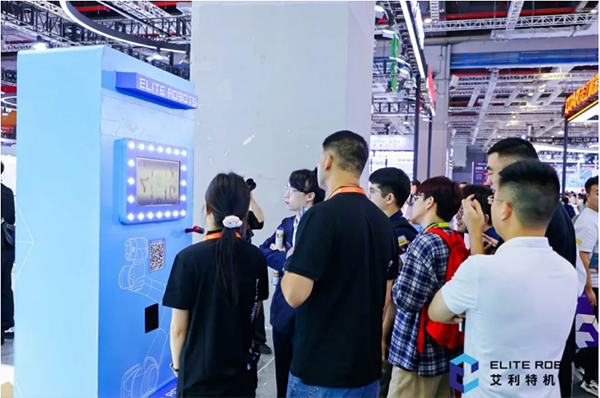 艾利特2024工博會(huì )
