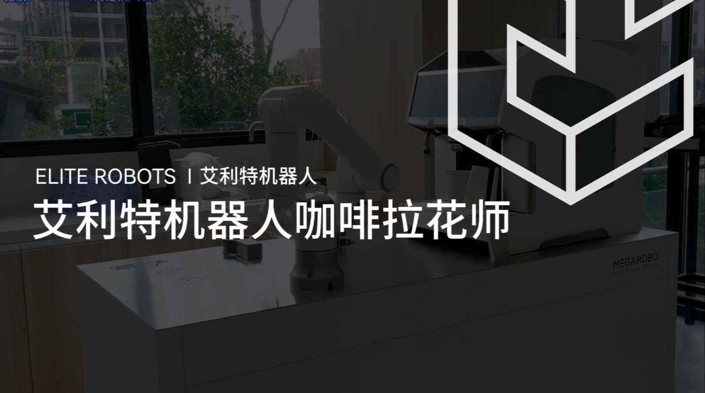企業(yè)微信截圖_20240305162402.png