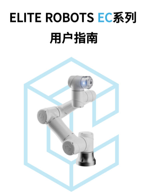 企業(yè)微信截圖_1709799625851.png