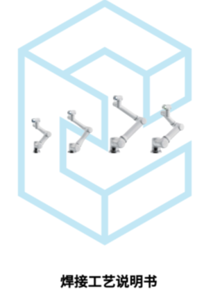 企業(yè)微信截圖_17098006531791.png