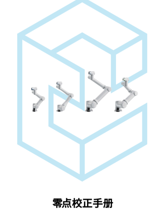 企業(yè)微信截圖_17098007132215.png