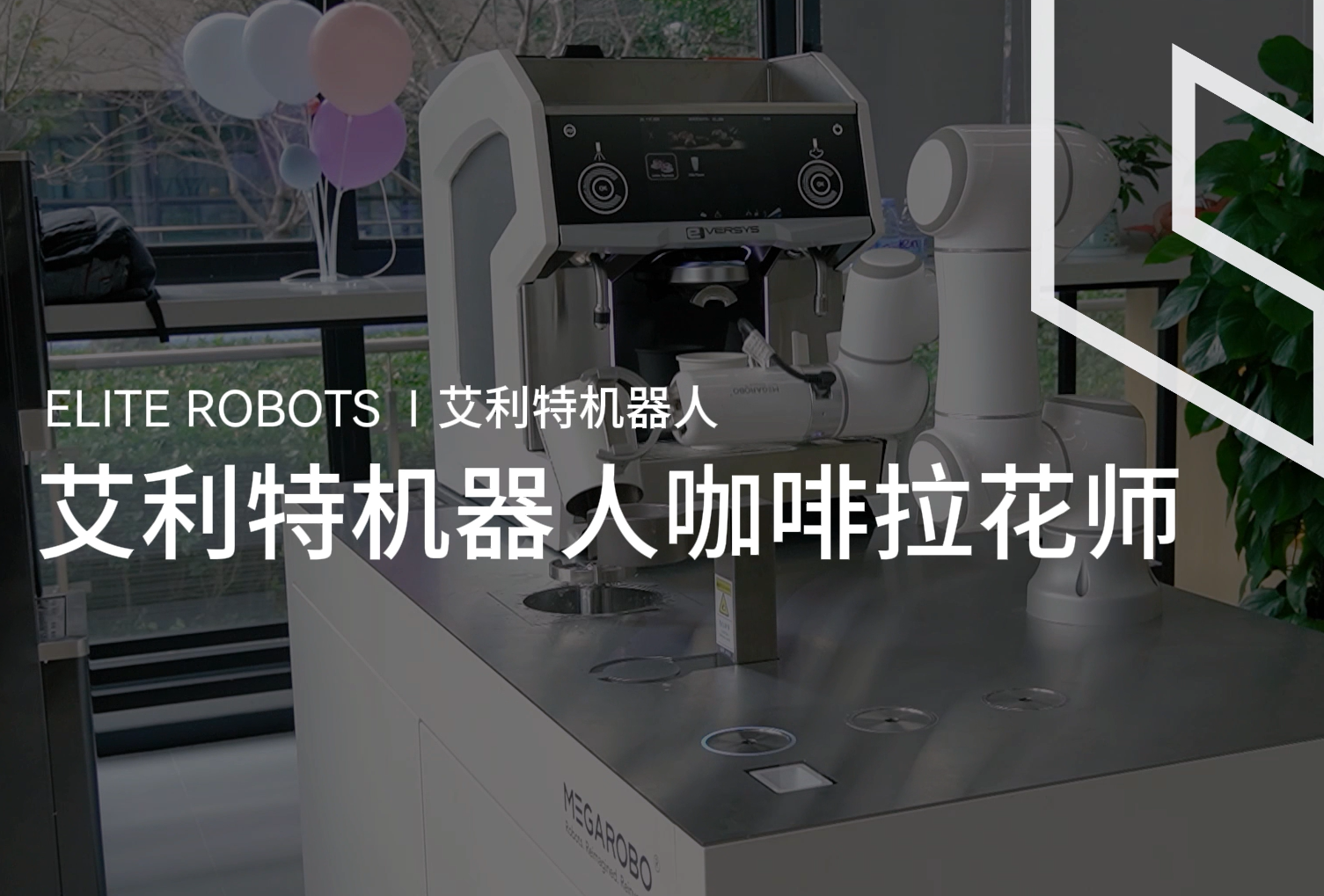 企業(yè)微信截圖_20240305162402.png