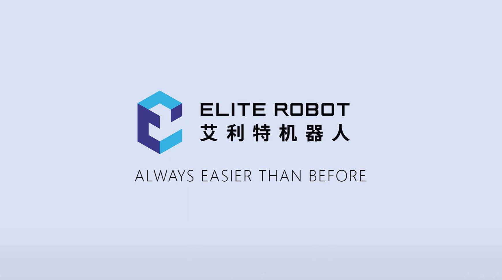 錠裝箱應用2.jpg
