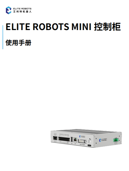 企業(yè)微信截圖_17377015469935.png