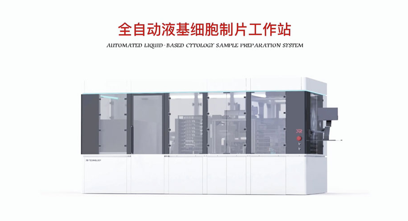 Frame 1321321806.jpg