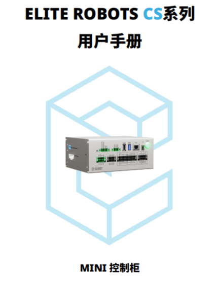 企業(yè)微信截圖_17503979712329.png
