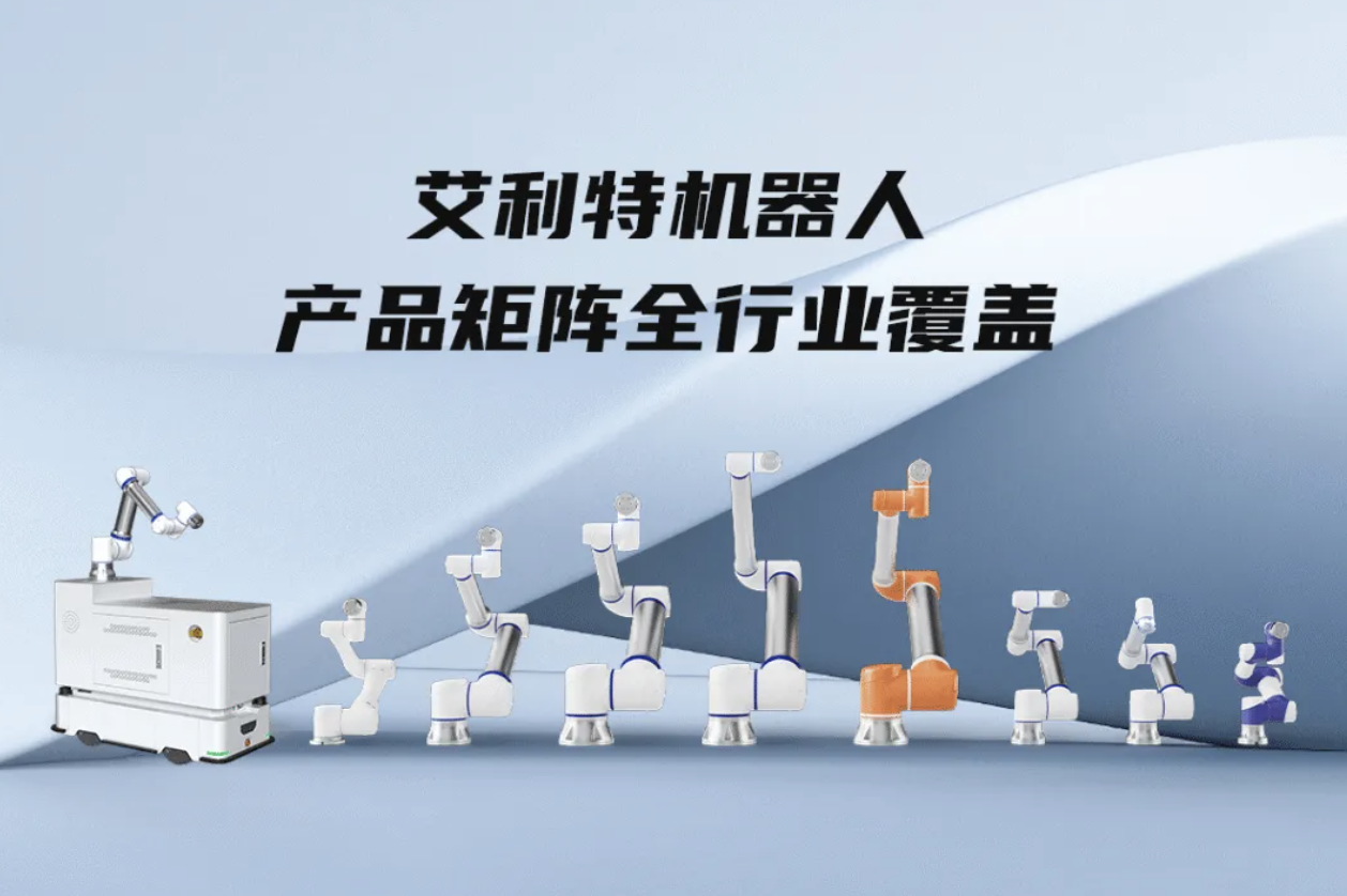 WX20250725-175250@2x.png