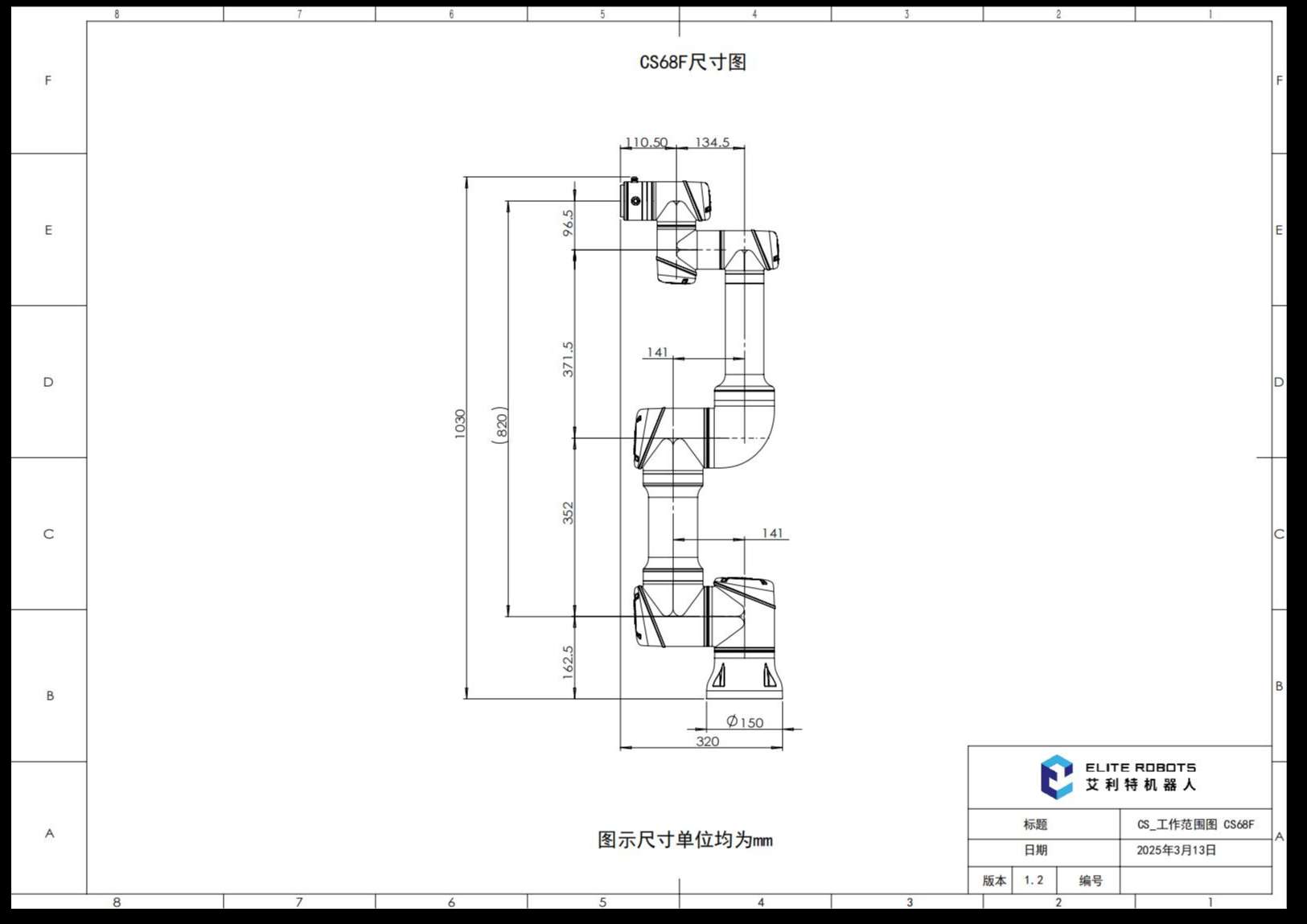 CSgongzuofanweituCS68FV1.202-59.jpg