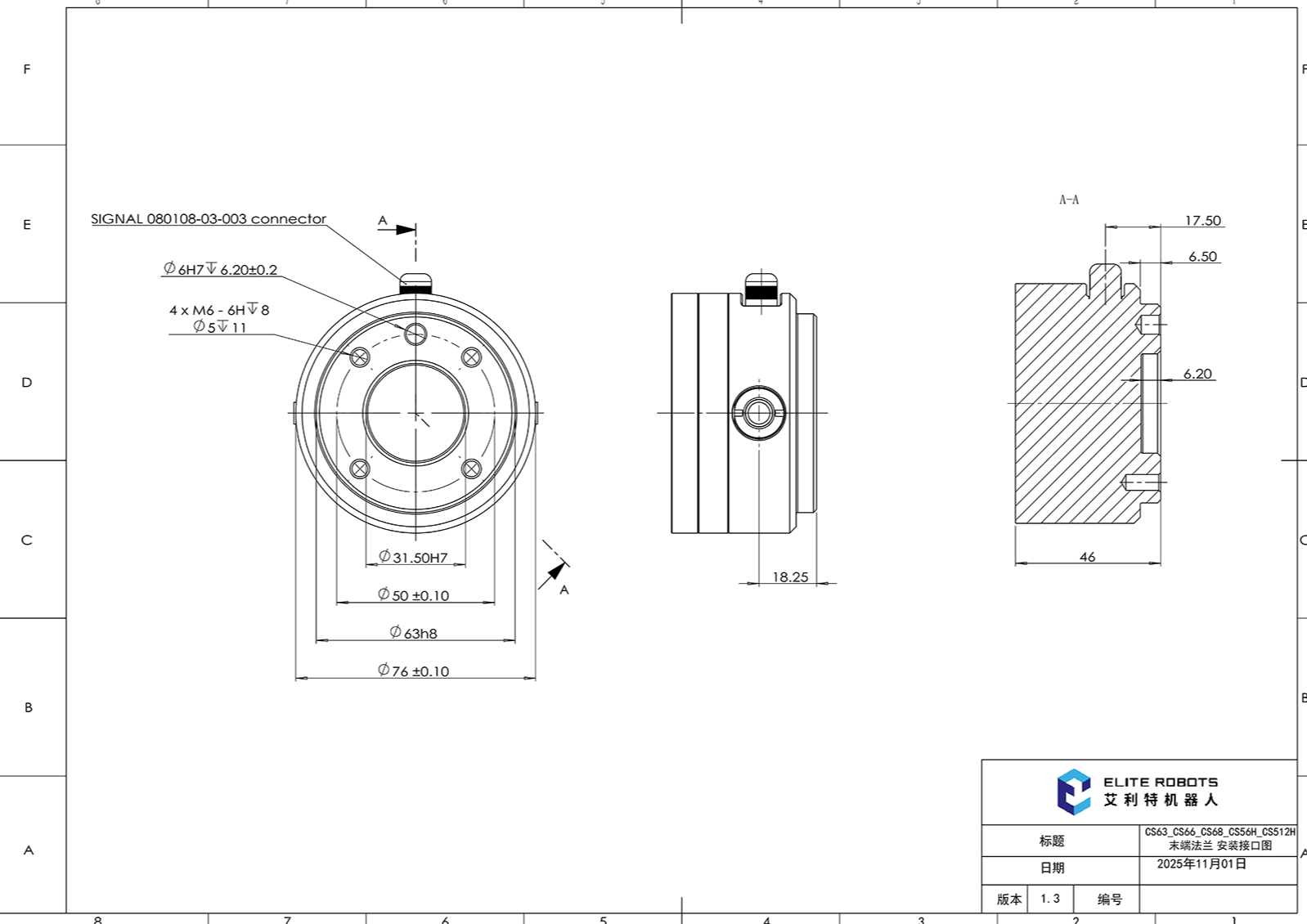 CS63CS66CS68CS56HCS512HmoduanfalananzhuangjiekoutuV1.301-535.png