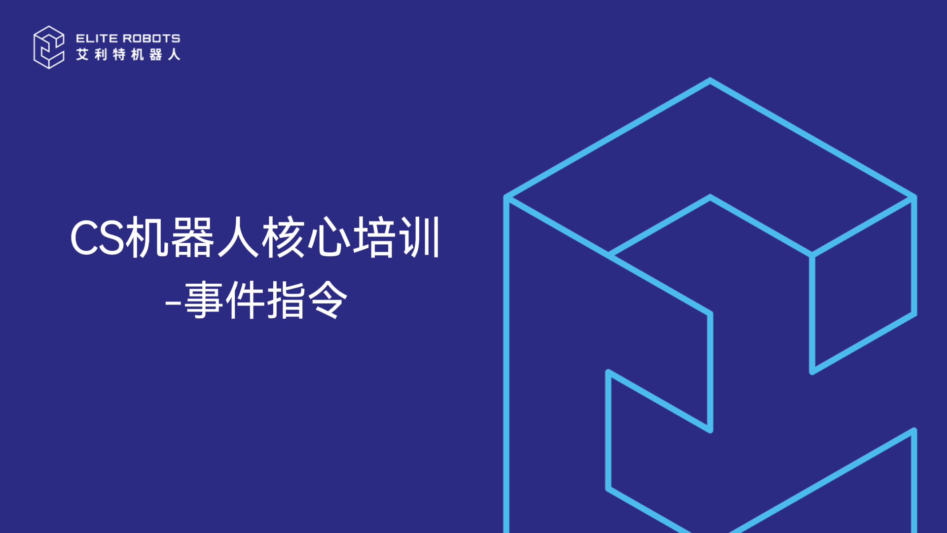 e5d42878a09decc1f2ec3cb562a0c9b9.png