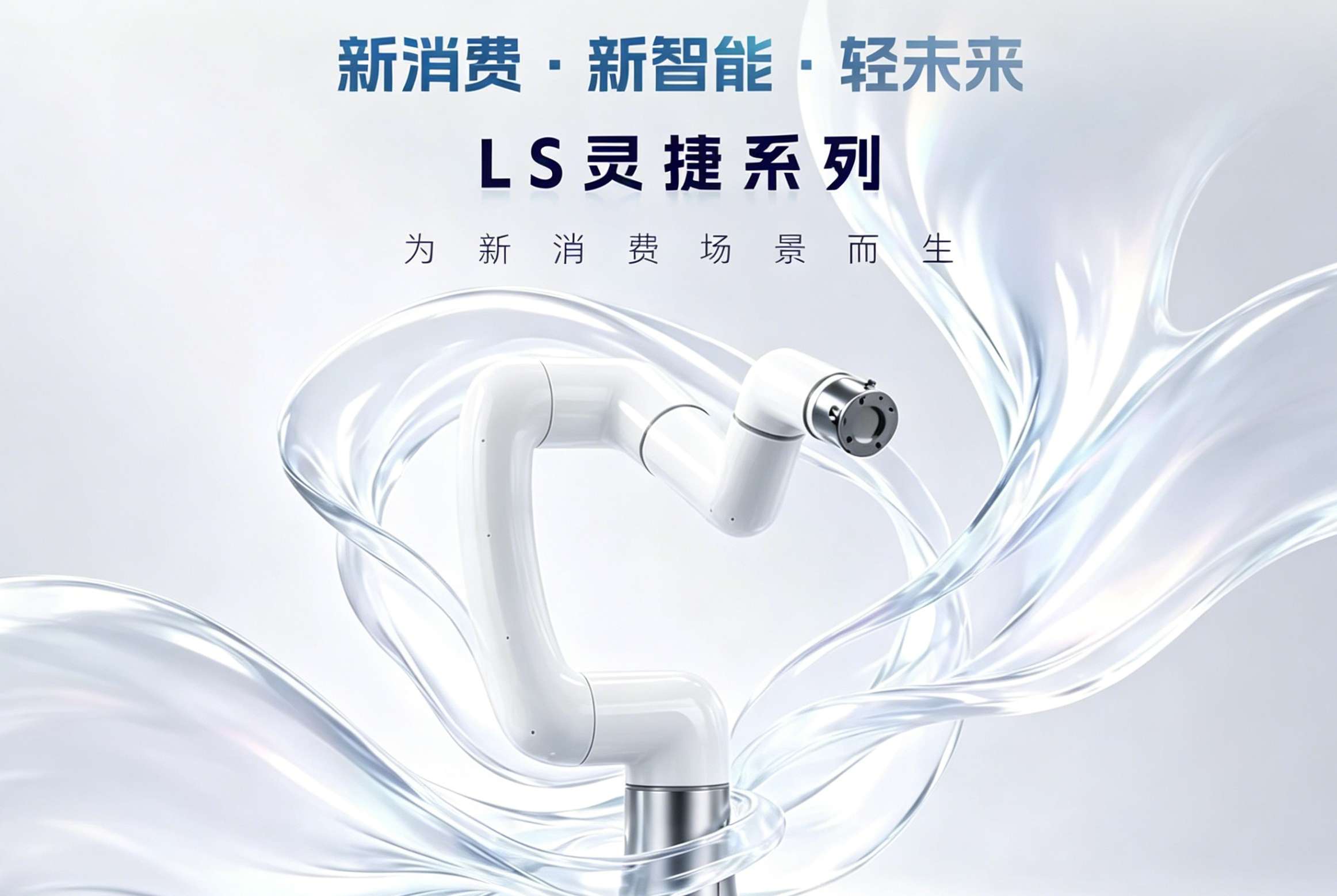 調整圖片尺寸 (1).jpg