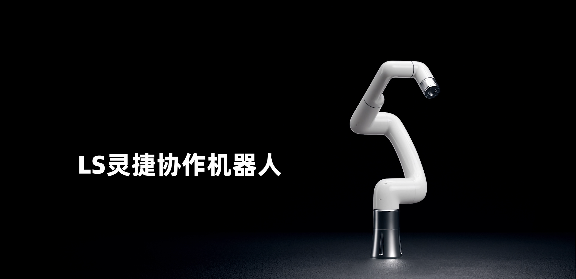 視頻封面.png